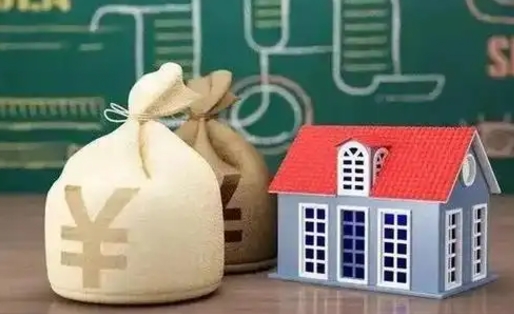 长葛公积金代提按月（公积金代提多久到账）